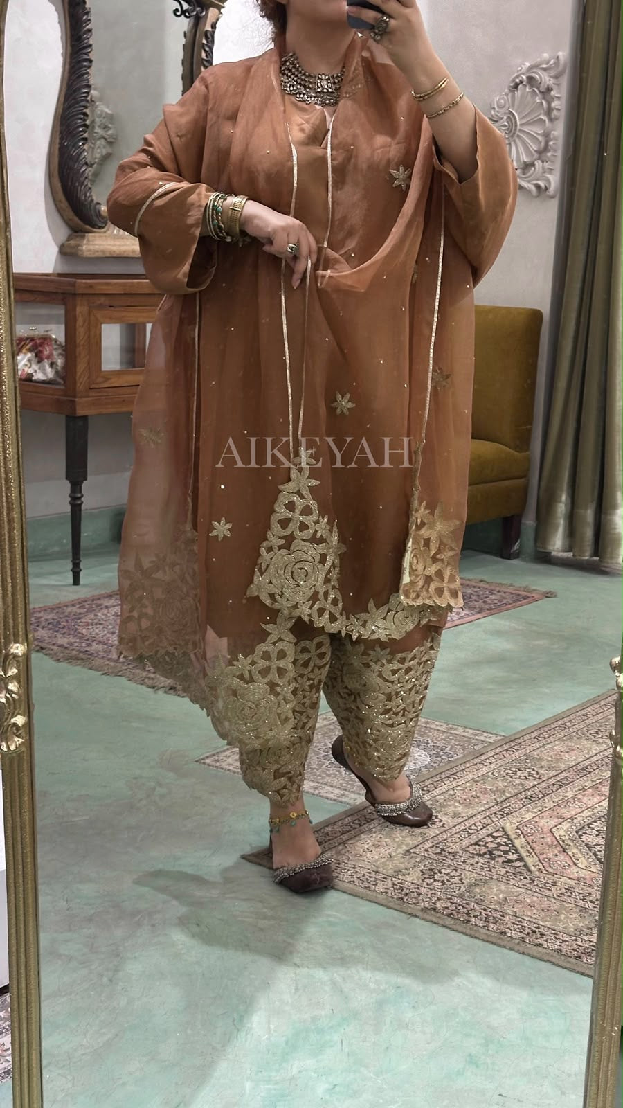 Nutan