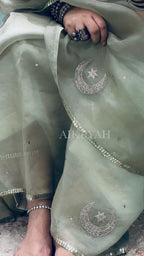 Chand sari